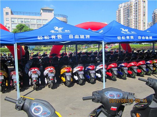 市场活动3