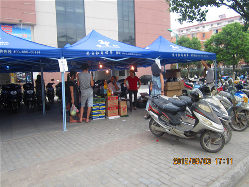 市场活动4