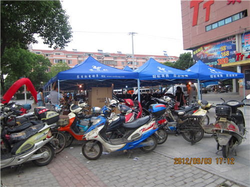 市场活动5