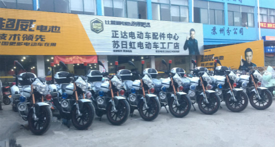公司文化