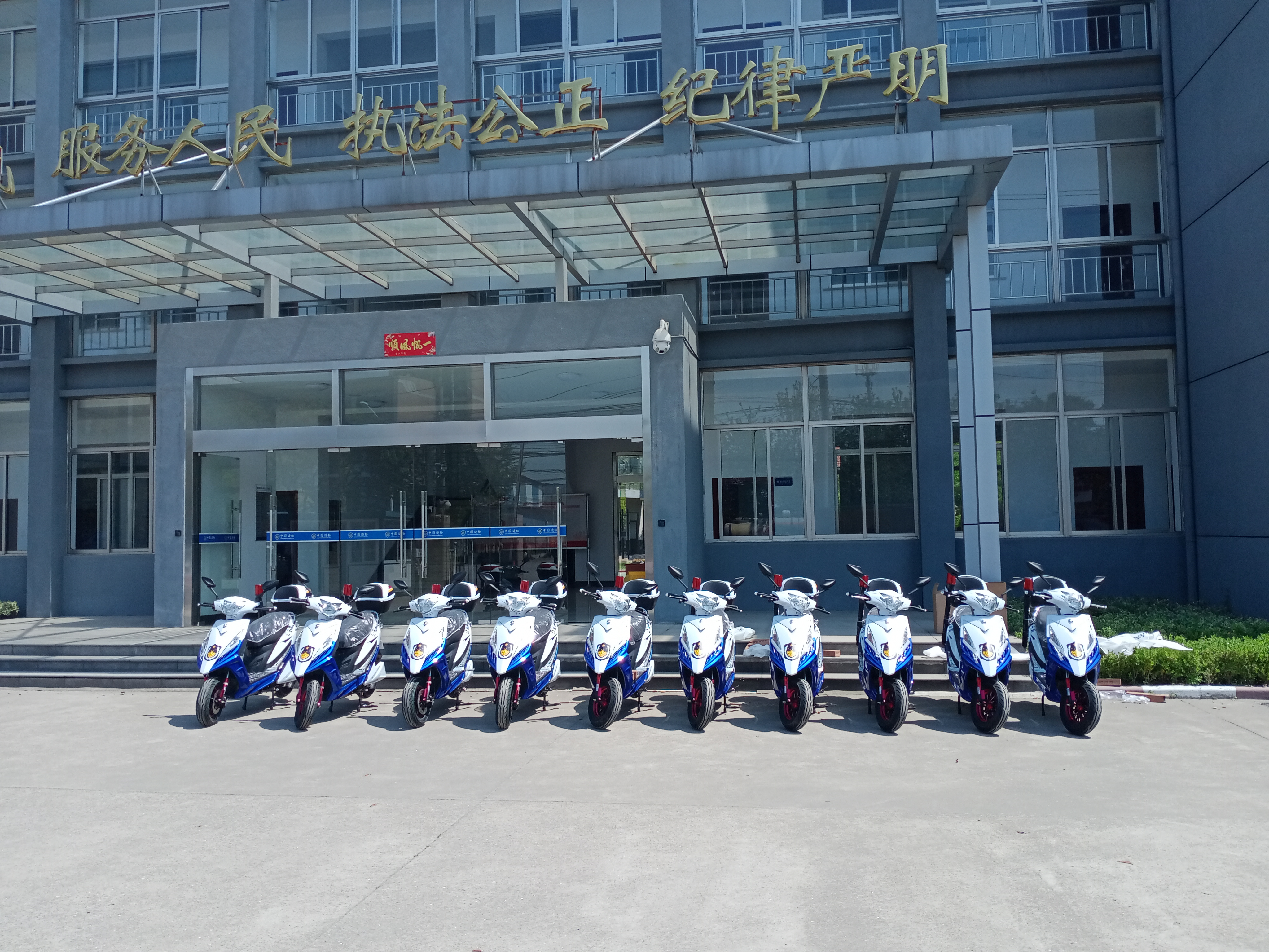 江苏南通电动车