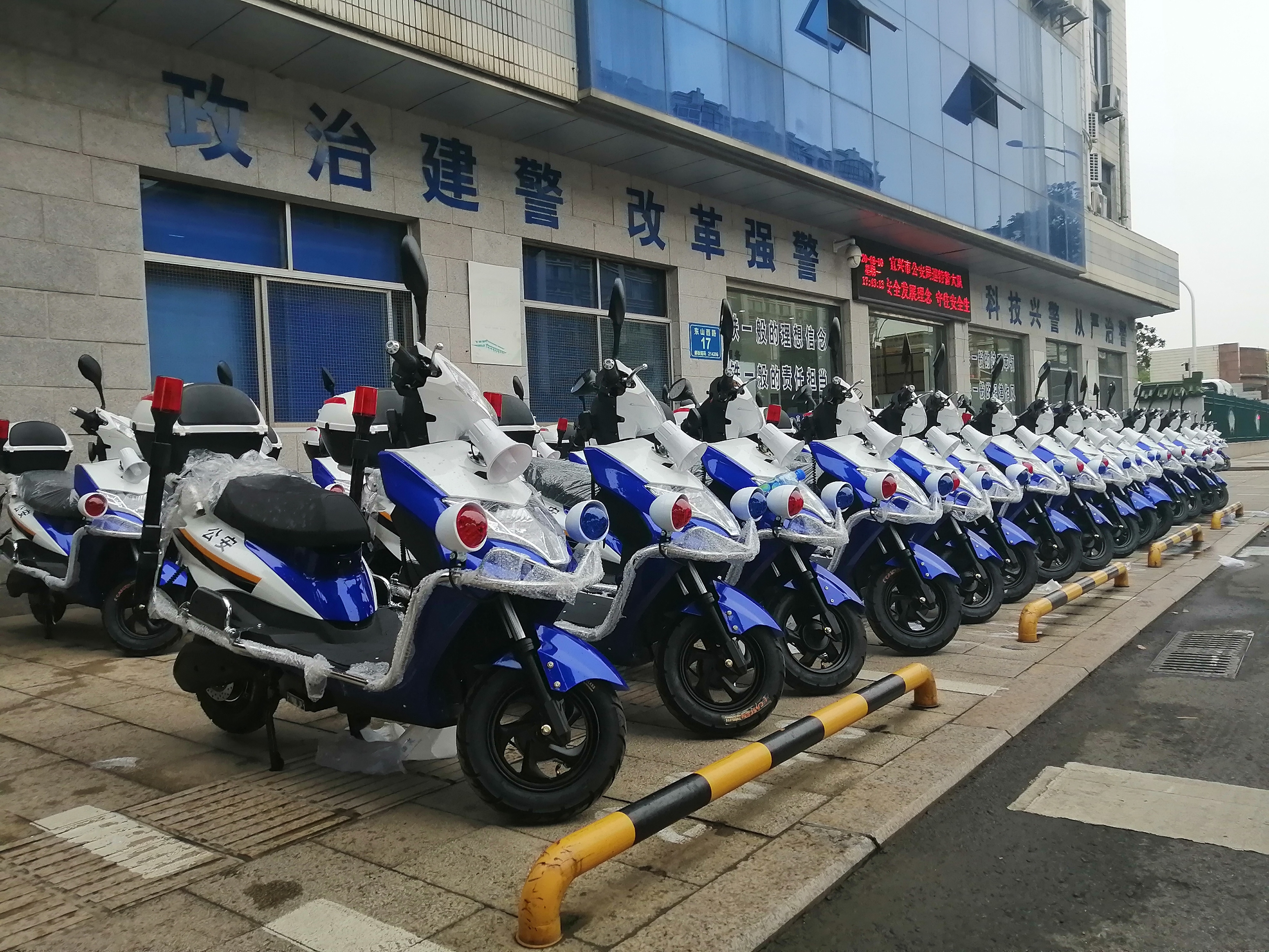 江苏宜兴电动车