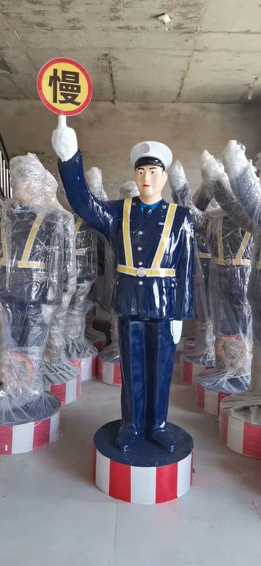 假警察